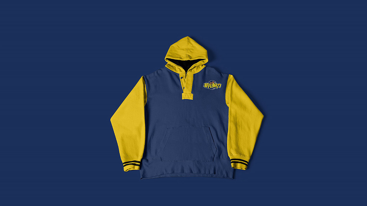 「非凡脑力」品牌形象设计