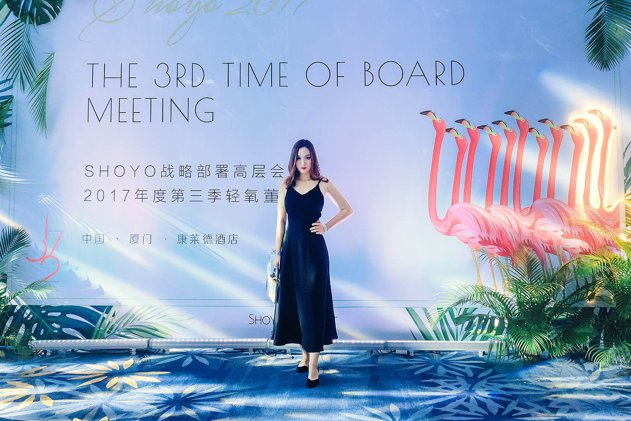 晚宴现场（图ZOTIzNjE2NDA=） - 人像摄影 - 站酷设计师摄影小江原创素材 - 站酷ZCOOL