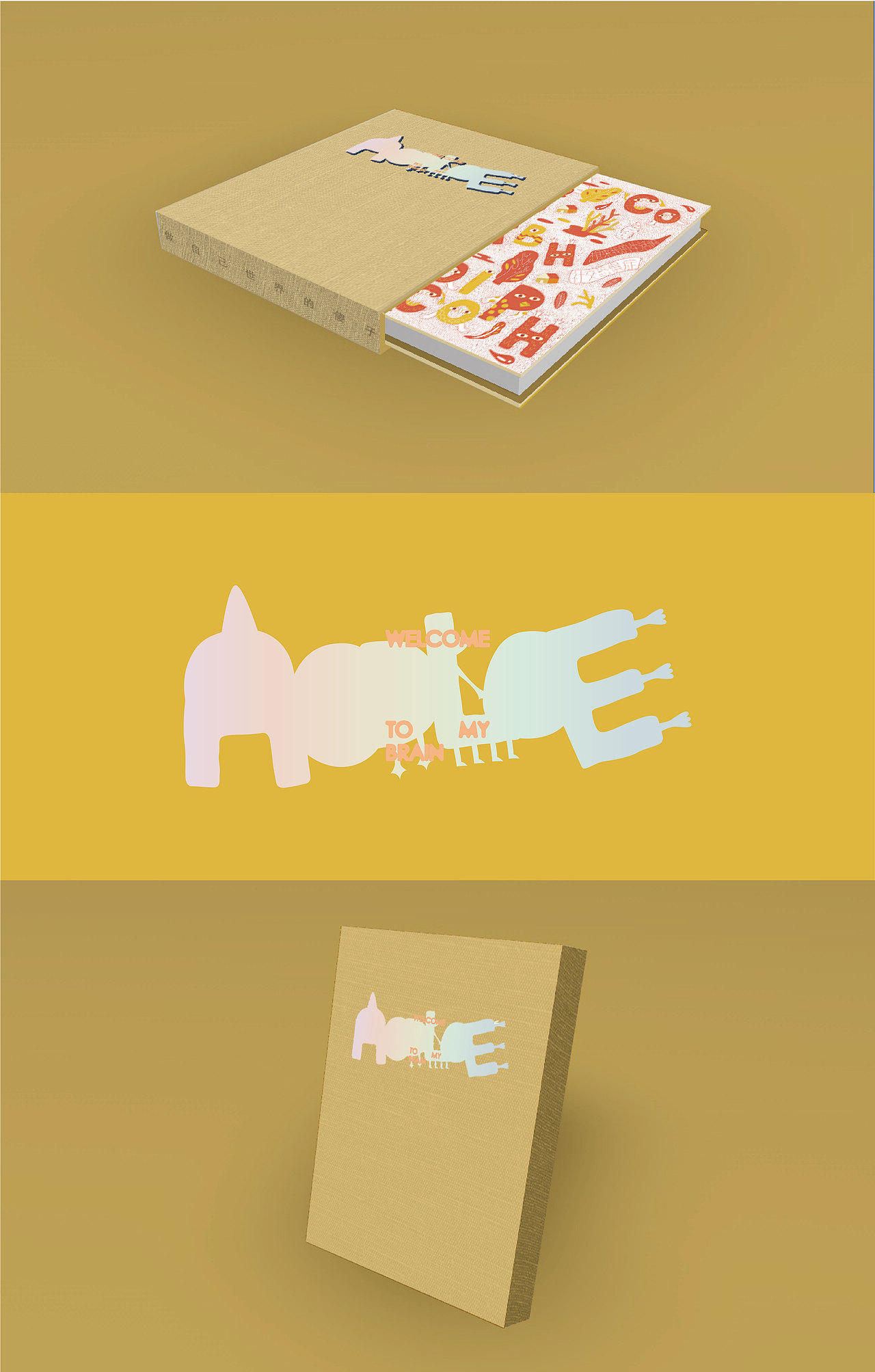 日常练习（图ZMjA4NTQ2Mjky） - 品牌 - 站酷设计师冰镇奶鱼原创素材 - 站酷ZCOOL