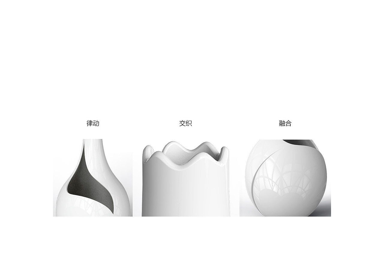 系列花瓶（图ZMjI2MzQyNzI0） - 生活用品 - 站酷设计师你想遭锤迈原创素材 - 站酷ZCOOL