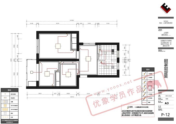 LayOut作品——家装施工图