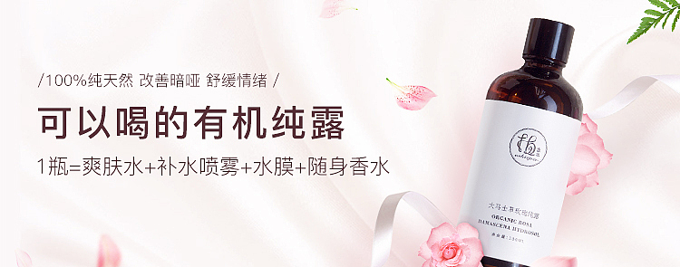 迟来的5-6月份banner总结（图ZMTcyNTM3OTc2） - 海报 - 站酷设计师韦韦韦优渥原创素材 - 站酷ZCOOL