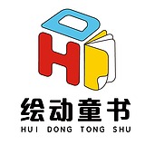 绘动童书的头像