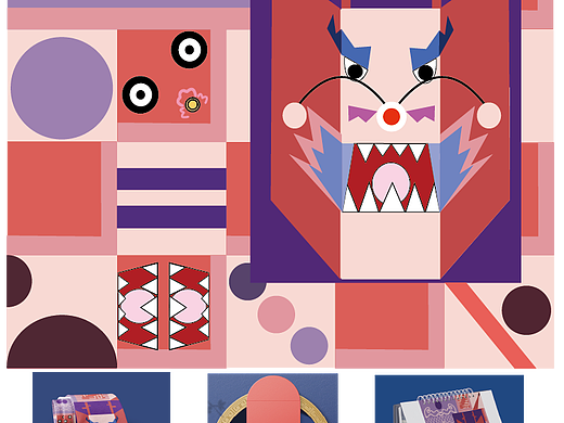 主题陇上中国年,采用甘肃社火舞龙,形象名称阝龙