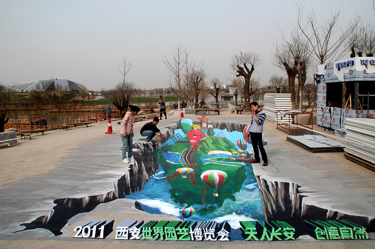 街头地面3D立体画-2011西安世界园艺博览会--天人长安 创意自然  杜涛团队3D地画作品街头地面3D立体画-2011西安世界园艺博览会--街头地面3D立体画