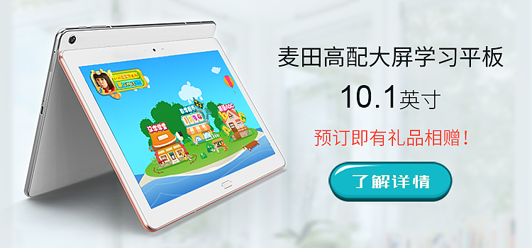 2018年的部分海报设计