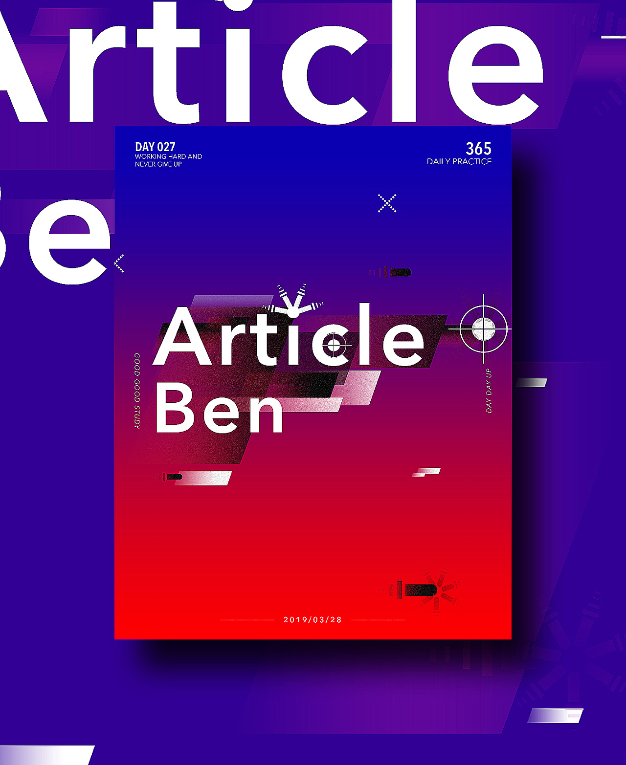 每日设计未来主义海报设计