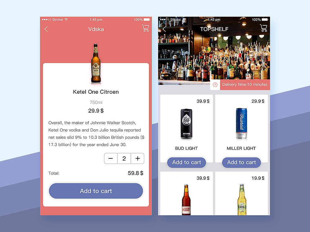 APP小页面（图ZMTY1Njk5Mzg0） - APP界面 - 站酷设计师游大头原创素材 - 站酷ZCOOL