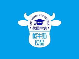 牛奶