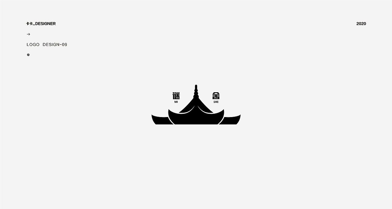 品牌设计 品牌设计 品牌设计（图ZMjQ4MDM0NTc2） - 品牌 - 站酷设计师卡卡_Designer原创素材 - 站酷ZCOOL