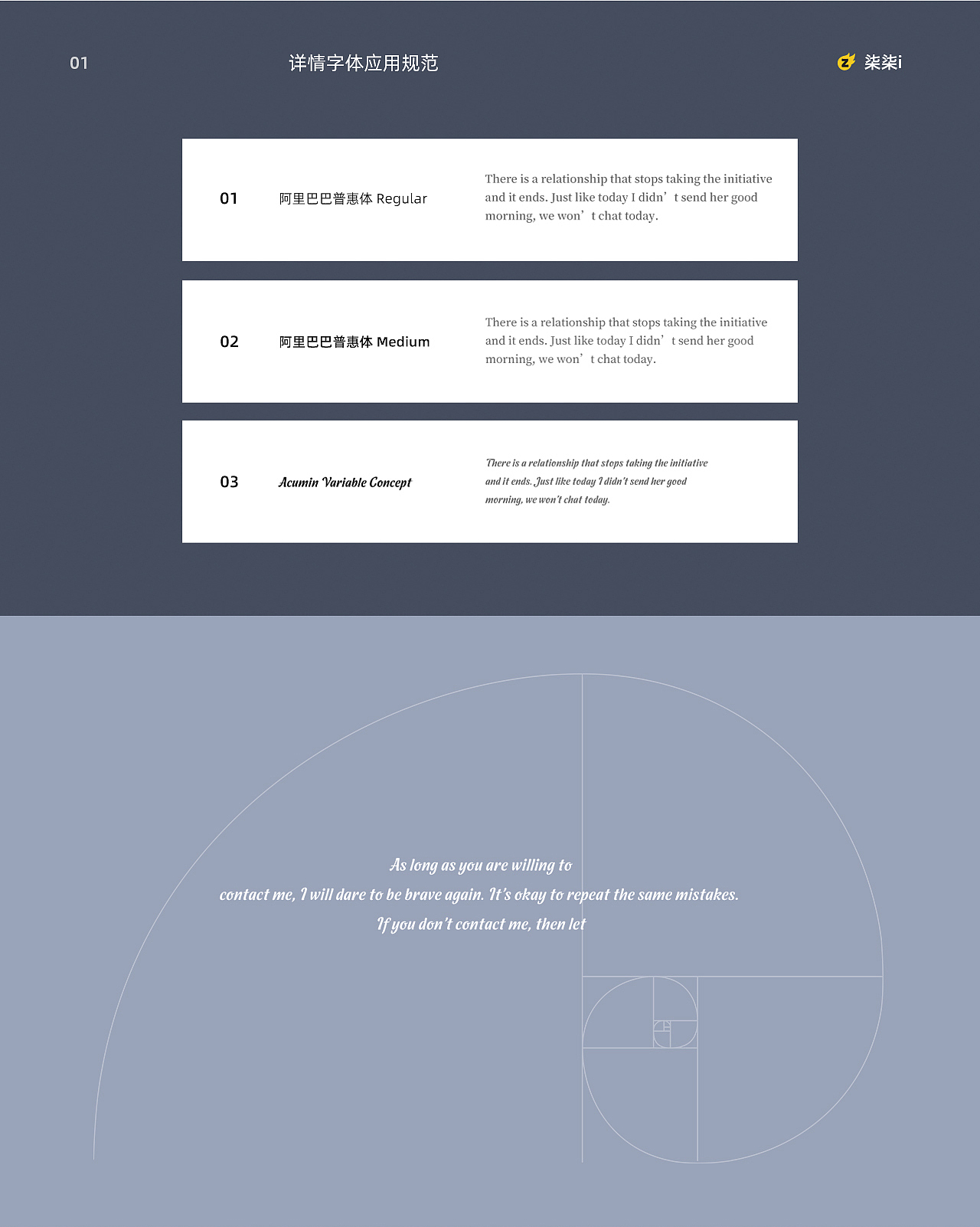 【PISEN/品胜】2021-3C年终总结（图ZMjgwMTM4ODE2） - 电商 - 站酷设计师泠泠柒弦上原创素材 - 站酷ZCOOL