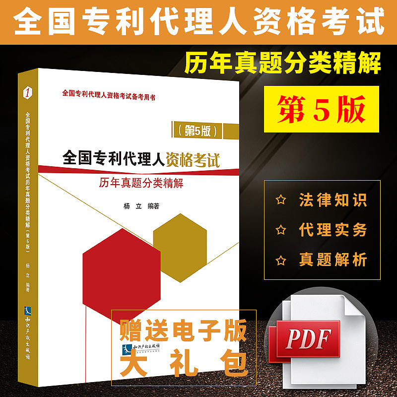 淘宝主图（图ZMTE3NTk1Mzg4） - 电商 - 站酷设计师个人印记___修原创素材 - 站酷ZCOOL