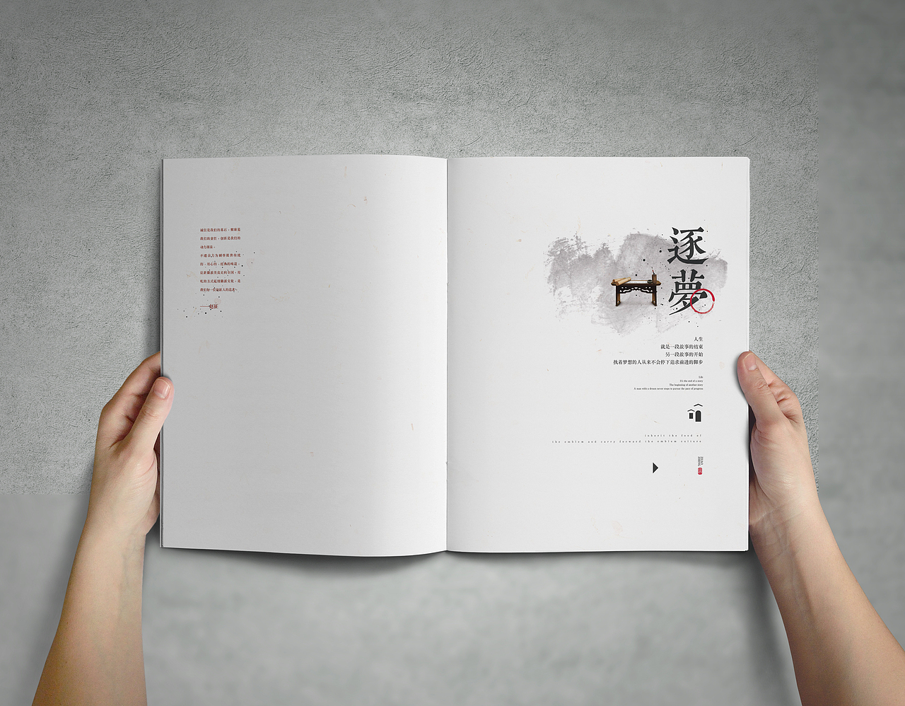 赵征擀面皮画册（图ZMTI3MDM2MDY4） - 书籍/画册 - 站酷设计师杨兵原创素材 - 站酷ZCOOL