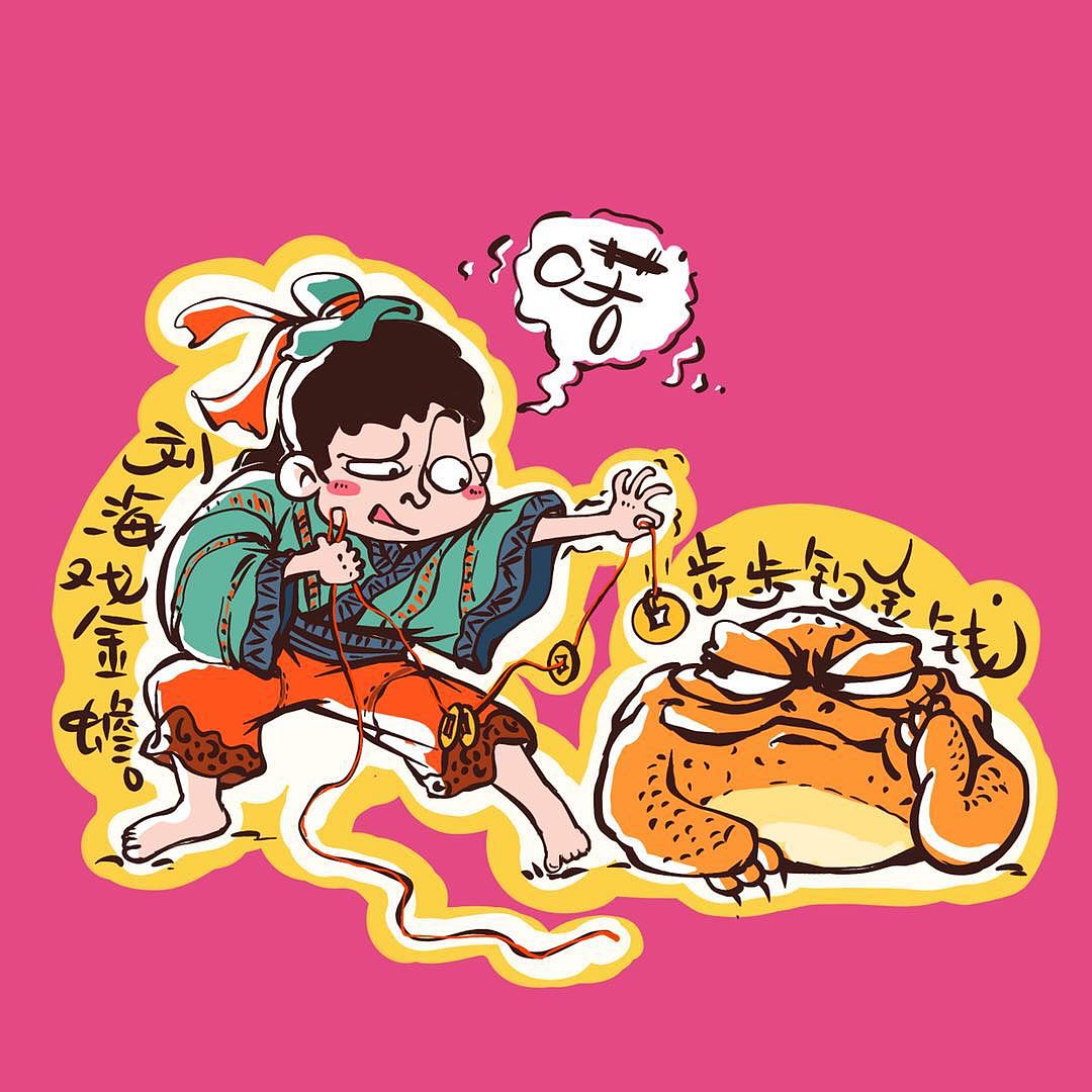 神仙Q版（圖ZMTMxODIzMDQ0） - 商業(yè)插畫 - 站酷設(shè)計師琪小馬原創(chuàng)素材 - 站酷ZCOOL