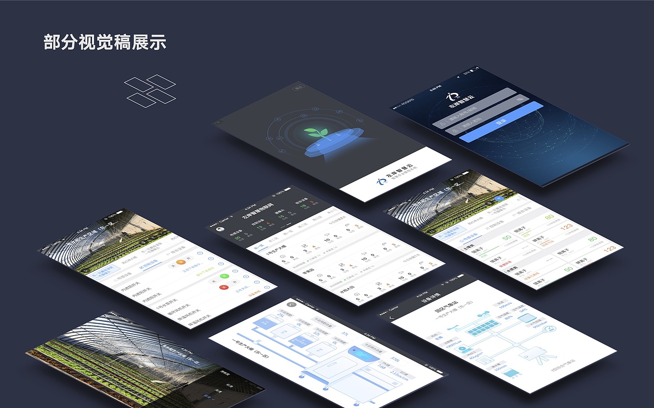 2018-2019个人作品集