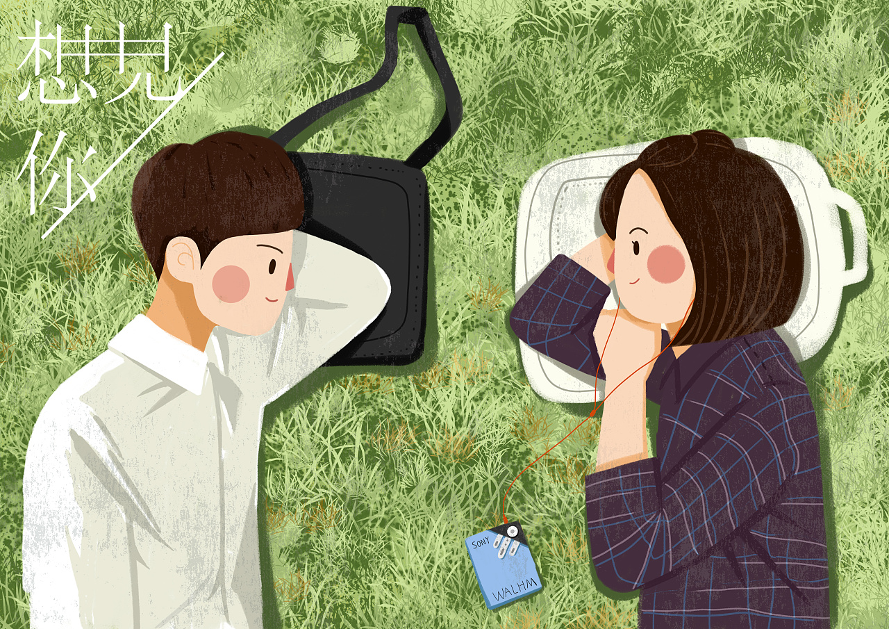 《想见你》电视剧插画|插画|创作习作|cui小树 - 原创作品 - 站酷