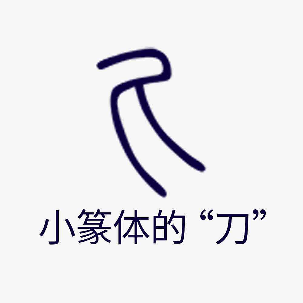 “中国星厨品牌计划”公司品牌logo（图ZMTI5MzMyMDI0） - 品牌 - 站酷设计师胡小莽原创素材 - 站酷ZCOOL