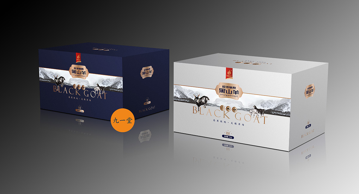 【中国白玉】特色农产品-品牌策划公司