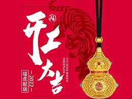 排版好看