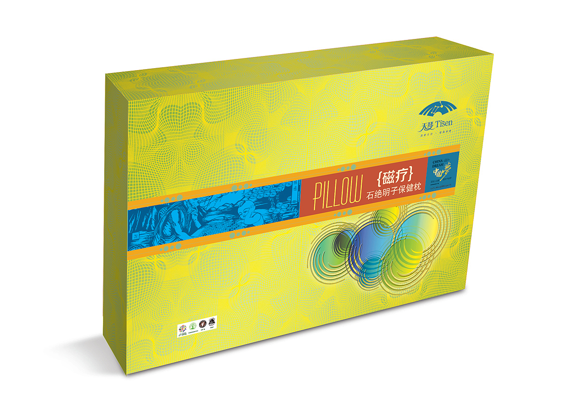 家纺类包装（图ZNDI1NTU1MDA=） - 包装 - 站酷设计师娇之过原创素材 - 站酷ZCOOL