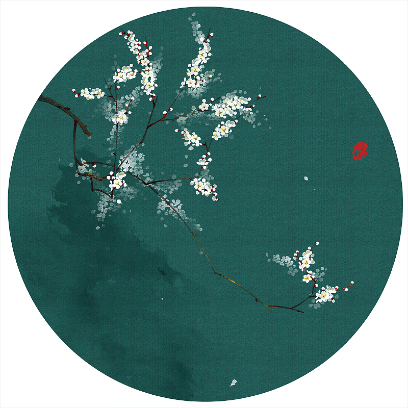 莳花。十五（图ZODEzNDE3OTI=） - 创作习作 - 站酷设计师无轩花莳记原创素材 - 站酷ZCOOL