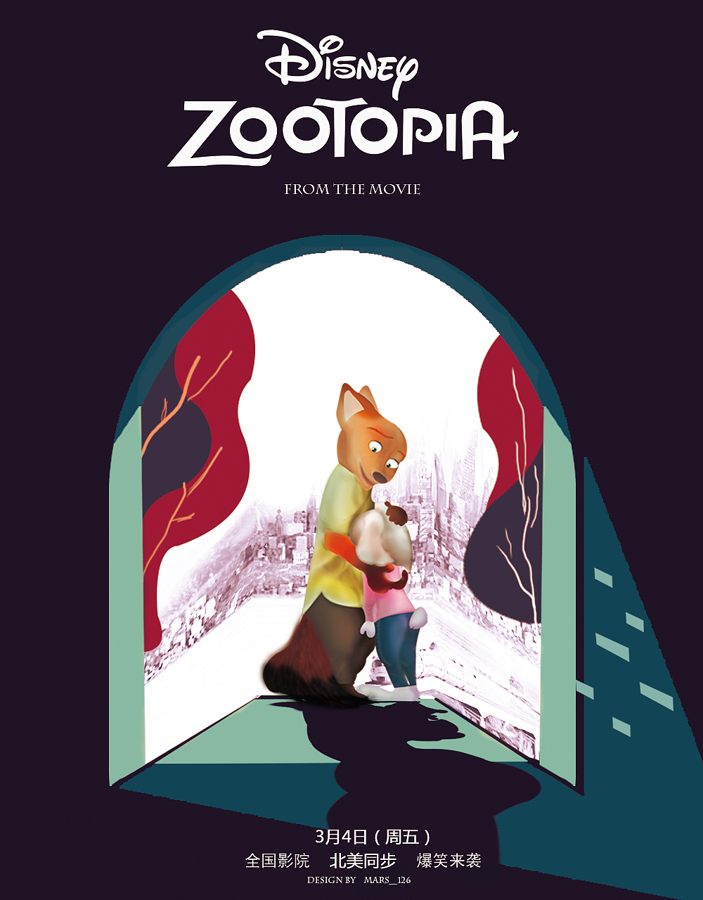 疯狂动物城海报练习