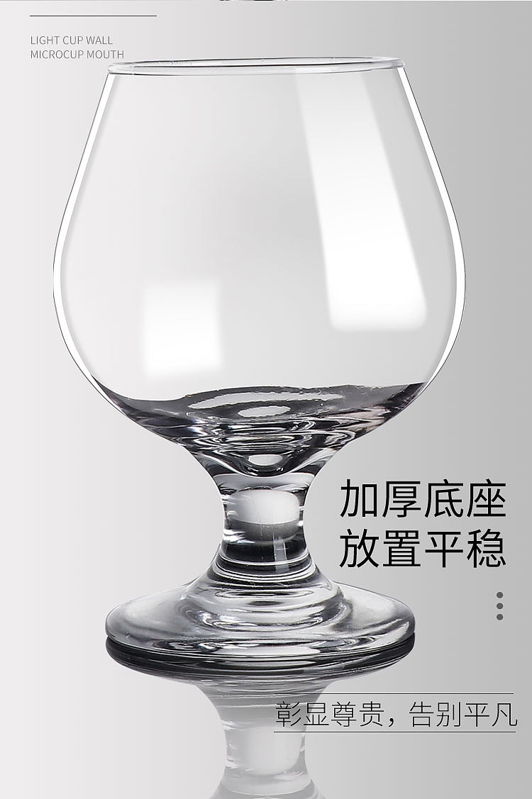 广州产品摄影 | 红酒玻璃杯