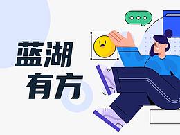 设计理论