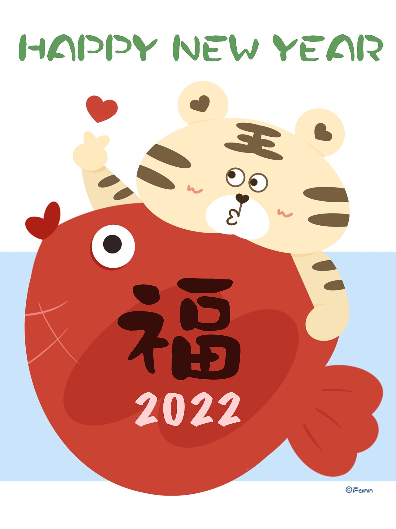 原创2022年日历