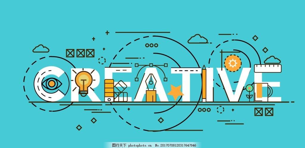 简单幽默先生的个人主页（封面预览） - 主页封面设置 - 站酷设计师简单幽默先生原创素材 - 站酷ZCOOL