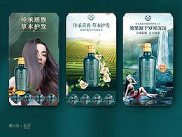 详情