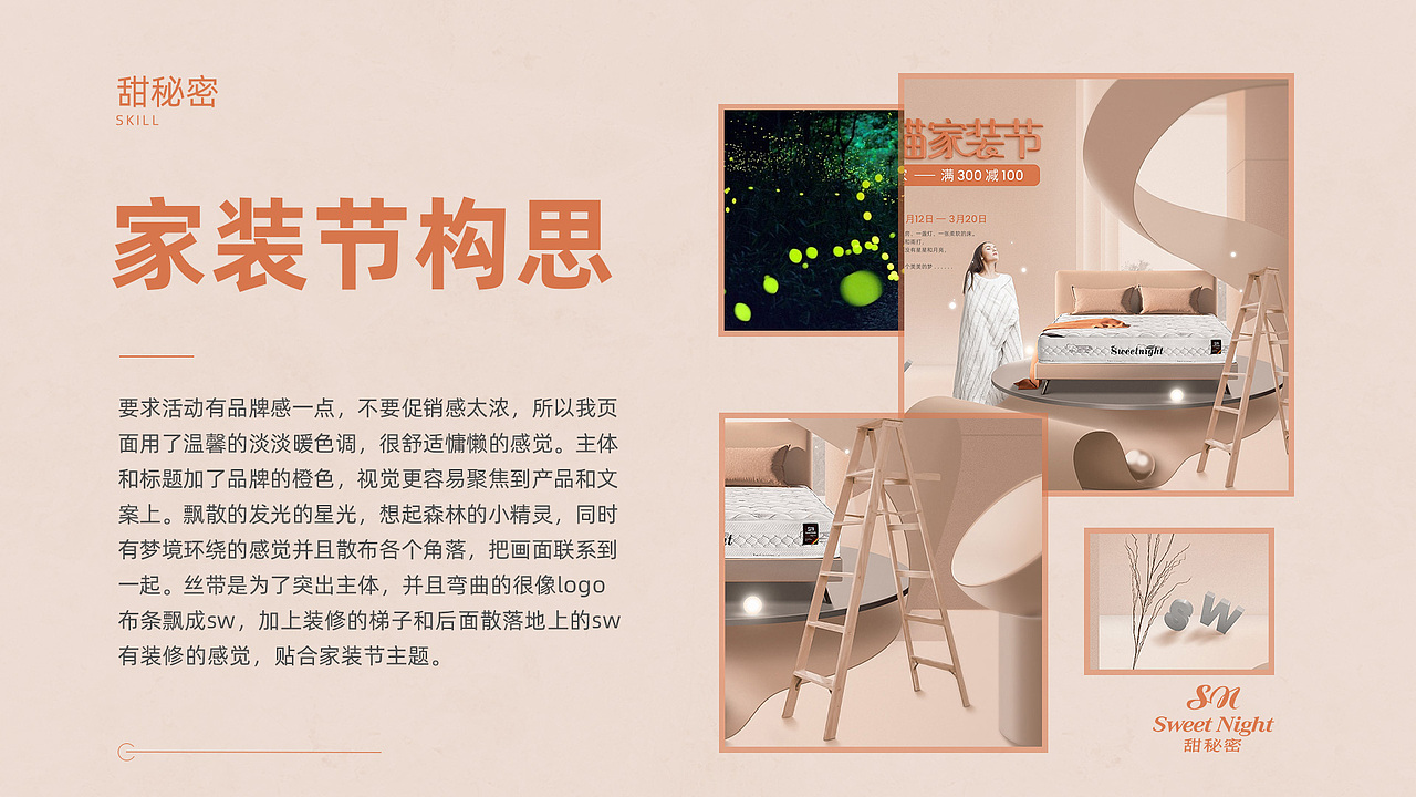 2020年作品集（图ZMjQ5NDEyMzYw） - 其他平面 - 站酷设计师岑言今原创素材 - 站酷ZCOOL