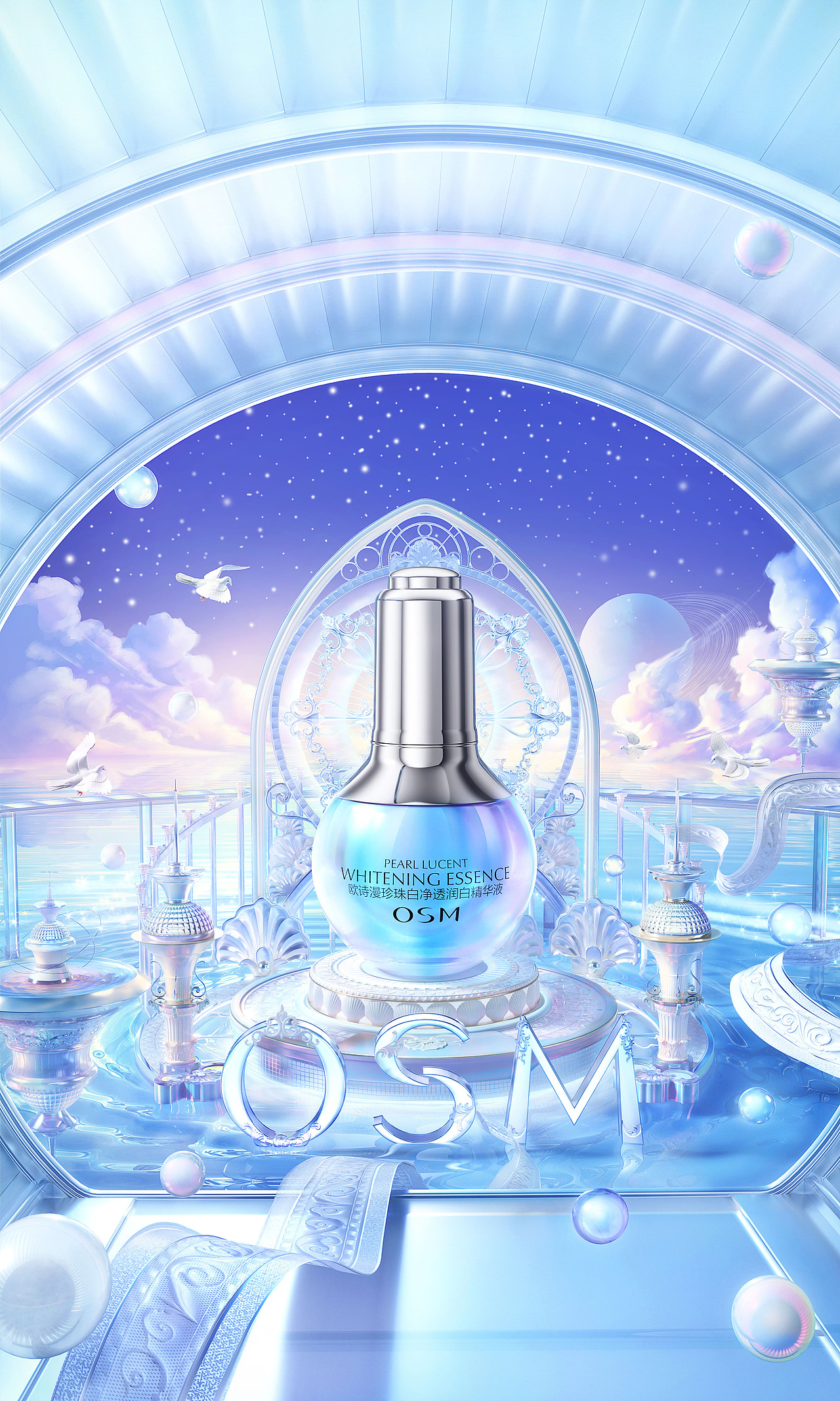 视觉更新分享（图ZMjc3MDI2MzAw） - 场景 - 站酷设计师日夫原创素材 - 站酷ZCOOL