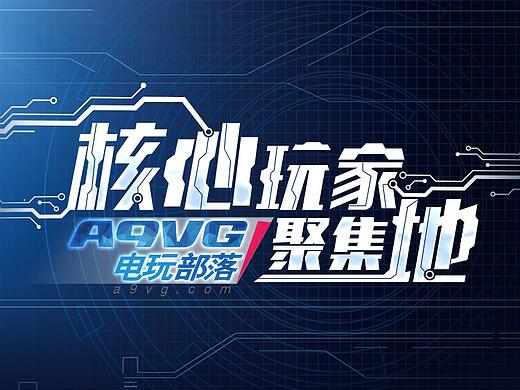 M端（个人主页-ZMjkyMjcwMDA=） - 移动端网页 - 站酷设计师斐斐呀原创素材 - 站酷ZCOOL