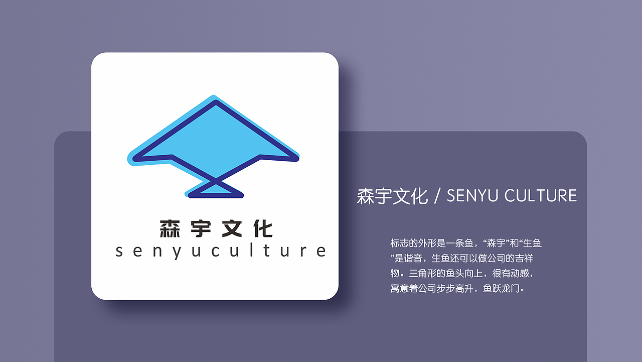 2018-logo集合（图ZMTMxMjg0NzU2） - Logo - 站酷设计师浪木络雪原创素材 - 站酷ZCOOL