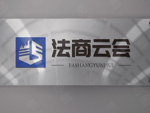 法商云会LOGO提案