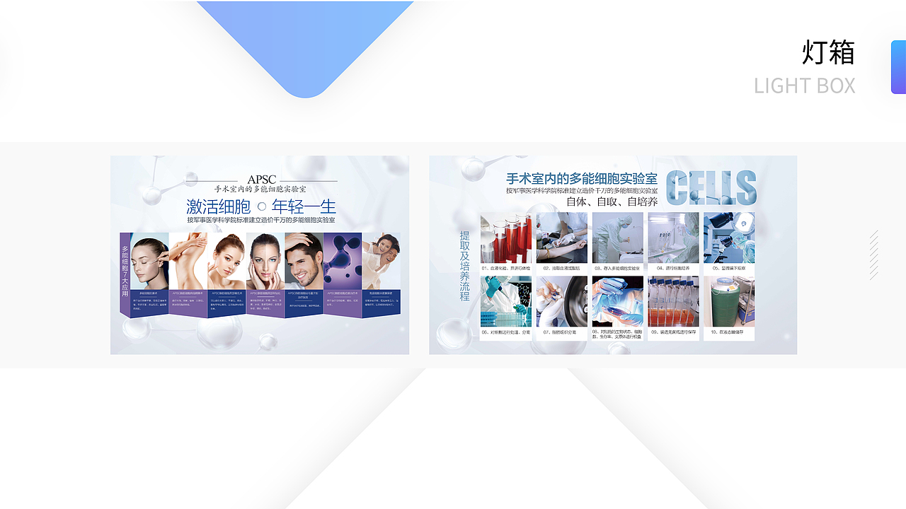 2021作品集（图ZMjM4ODA4NTAw） - 品牌 - 站酷设计师满嘴跑火车_原创素材 - 站酷ZCOOL