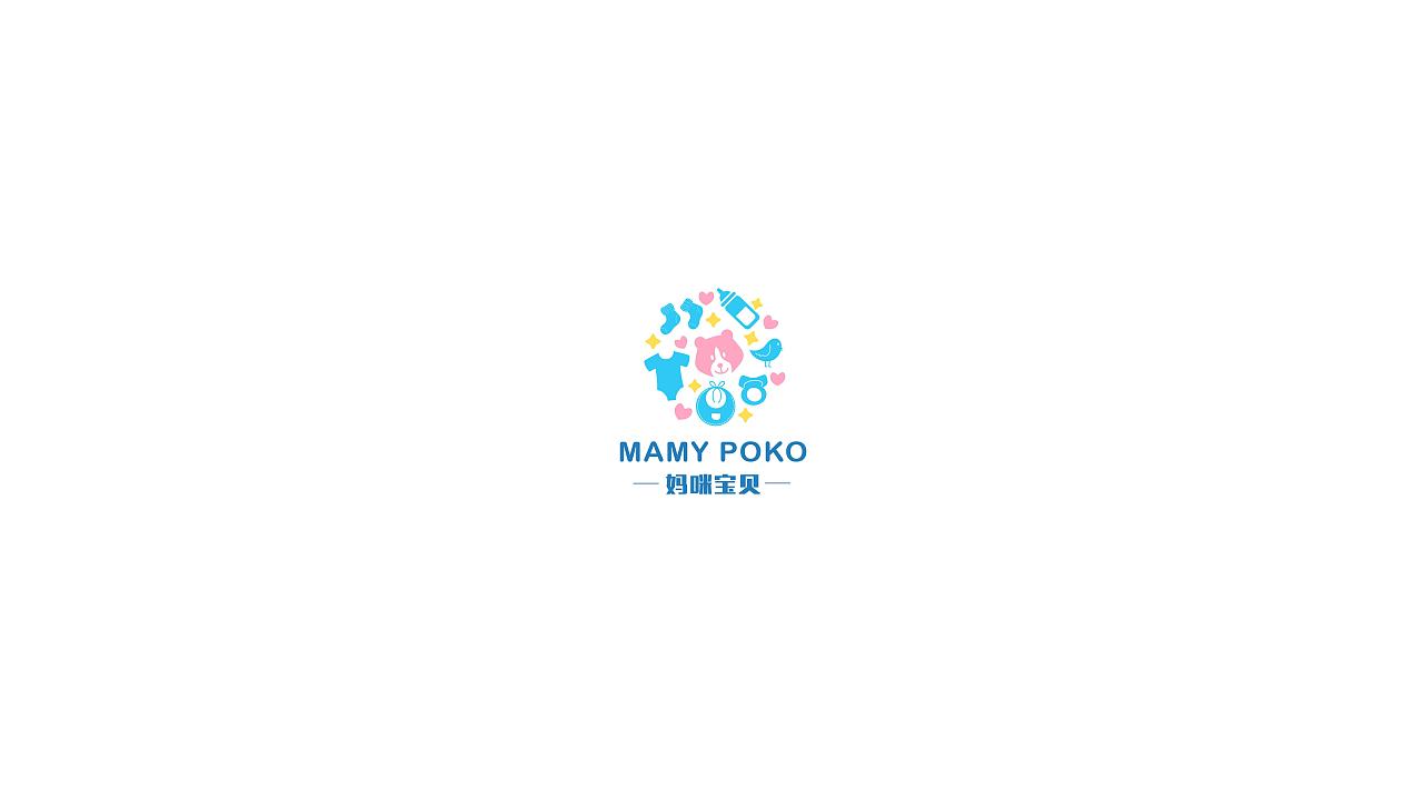 标志合集 （2020-2021）（图ZMjUzNjE5MTA4） - Logo - 站酷设计师草莓味西柚原创素材 - 站酷ZCOOL