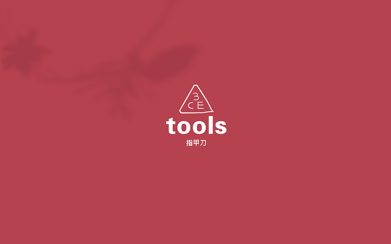 2020年化妆刷详情页作品（选）（图ZMjYwNzY5OTgw） - 其他平面 - 站酷设计师种龙少女原创素材 - 站酷ZCOOL