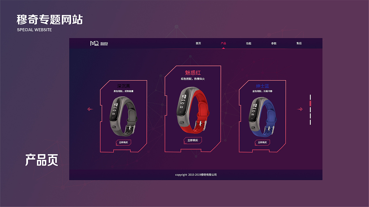 2018-2020作品集（图ZMjE2NTI1ODI0） - 其他平面 - 站酷设计师空心菜没有心原创素材 - 站酷ZCOOL