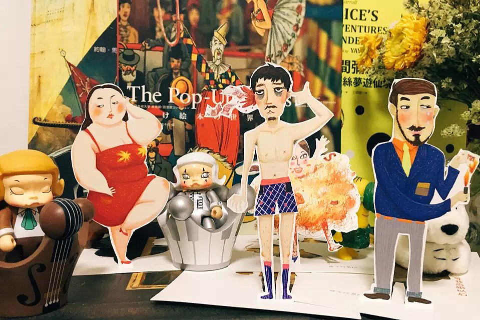 你若等我,给我一万年