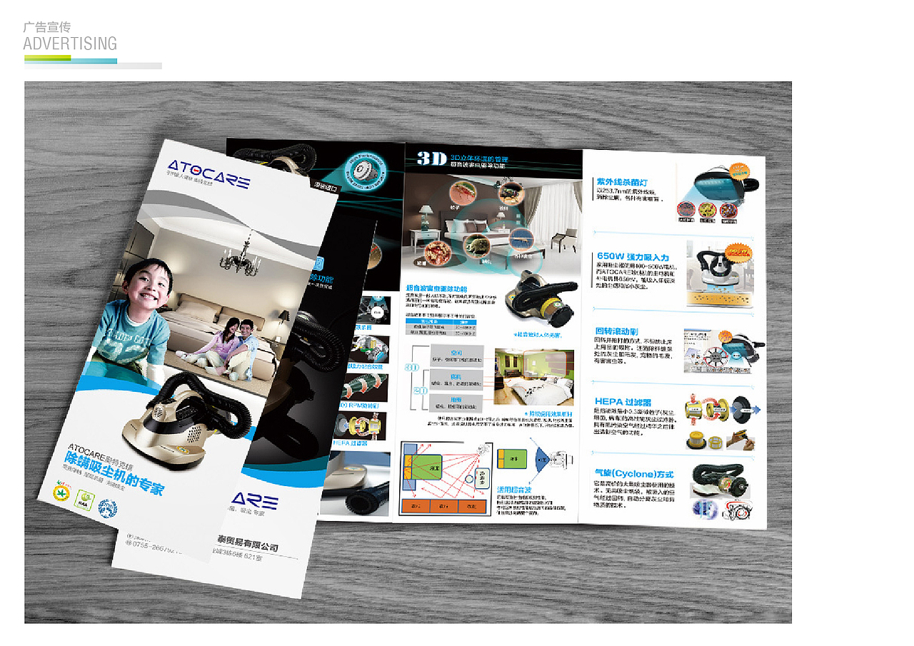 个人作品（图ZMTUyNTQ1MDQ4） - 宣传物料 - 站酷设计师IdeaMaker原创素材 - 站酷ZCOOL