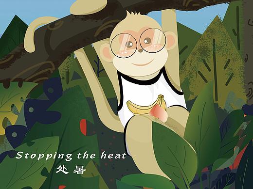生肖纪年(个人主页-ZMzcxNzYyMjQ=) - 商业插画 - 站酷设计师阿兜啊原创素材 - 站酷ZCOOL