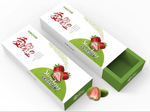 包装设计--天福茶食