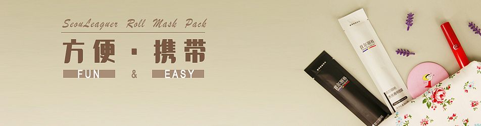 海报（图ZNzA4OTk4Mjg=） - 运营设计 - 站酷设计师kelly0226原创素材 - 站酷ZCOOL