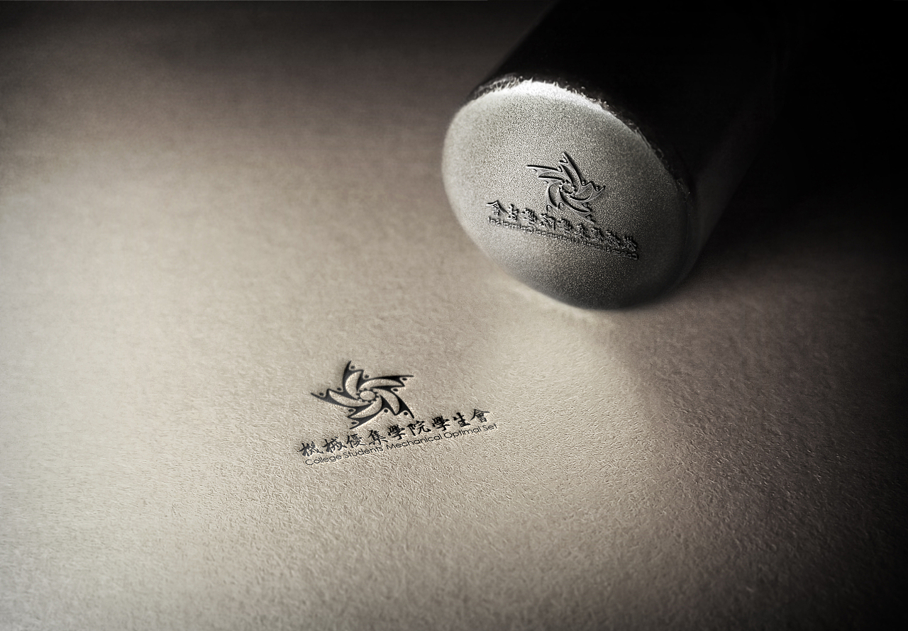 盐城工学院机械优集学院学生会logo