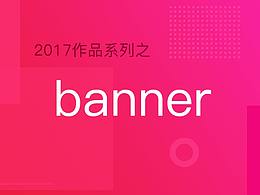 PC界面