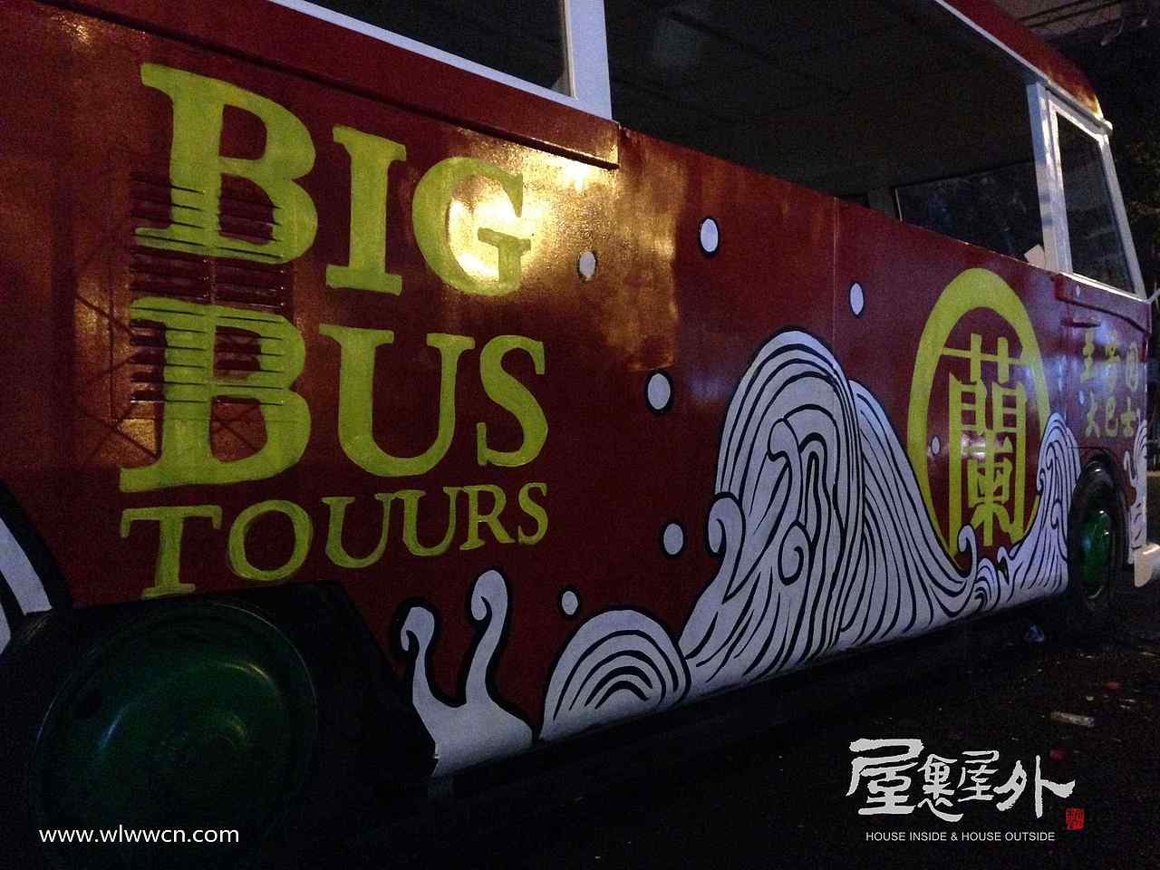 车体涂鸦(成都大悦城)