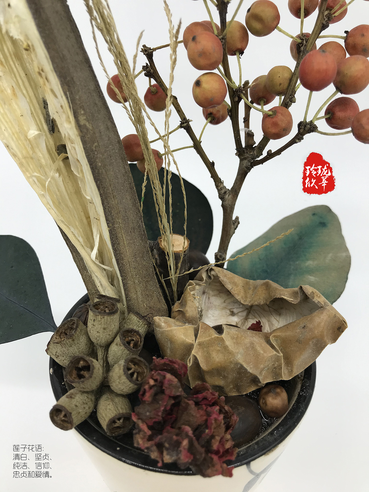 玲珑欣莘艺术插花作品：帆.航烸[hǎi]（图ZMTg0MDU1NDMy） - 其他手工艺 - 站酷设计师xingxing101原创素材 - 站酷ZCOOL