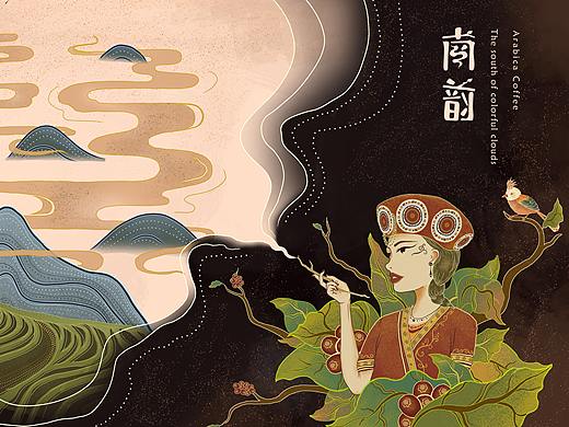 南韵咖啡VI设计